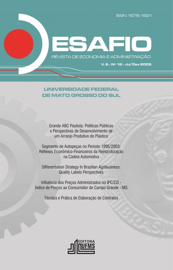 Revista Desafio de Economia e Administração  volume 6, número 12