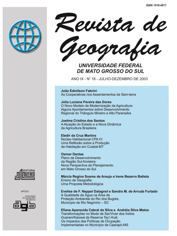 Revista de Geografia: número 18